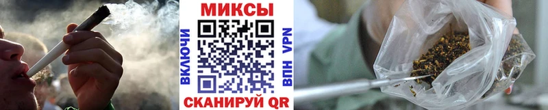 Бутират 99%  Новый Оскол 