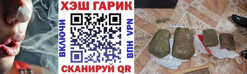 Гашиш Premium  Новый Оскол 