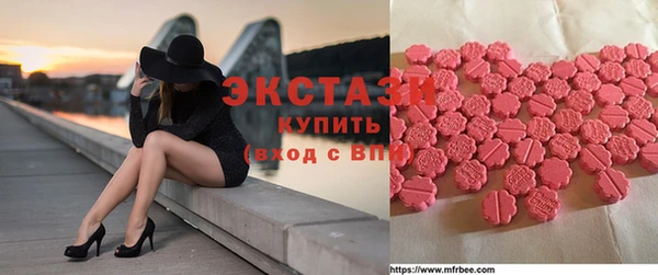 стаф Баксан