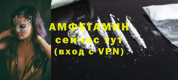 гашишное масло Балахна