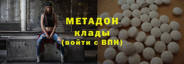 гашишное масло Балахна