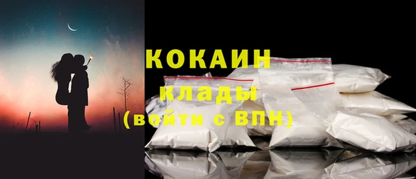 гашишное масло Балахна
