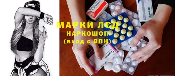 стаф Баксан