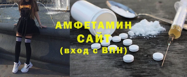 гашишное масло Балахна