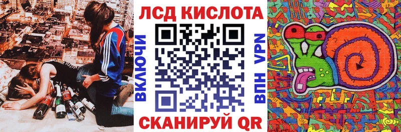 Марки 25I-NBOMe 1,8мг  даркнет формула  Новый Оскол 