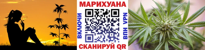 продажа наркотиков Новый Оскол Бошки Шишки тримм
